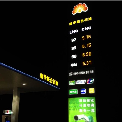 7 Segment IP65 LED Gas Price Signs Outdoor Gas Price Digital Sign