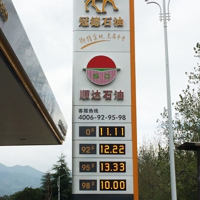 7000mcd Brightness Red Led Fuel Price Signs 7 Segment Led Display Board