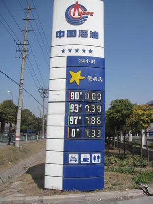 88:89 Led Digital Message Display Board Service Station Signs 850*400*10mm